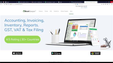 How To Install Book Keeper Windows .